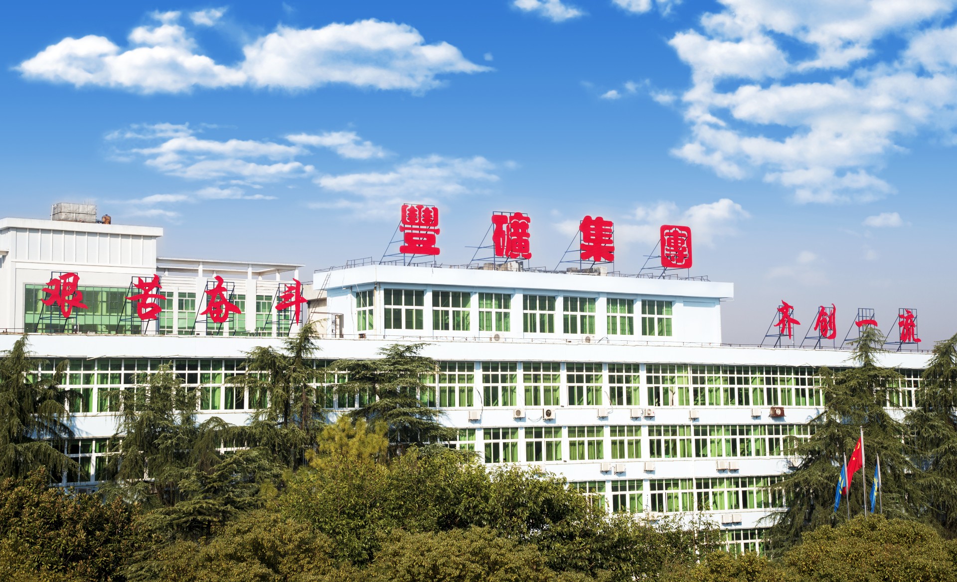 <br />
<b>Notice</b>:  Undefined index: title in <b>/home/wwwroot/www.hypsl.cn/index.php</b> on line <b>425</b><br />
